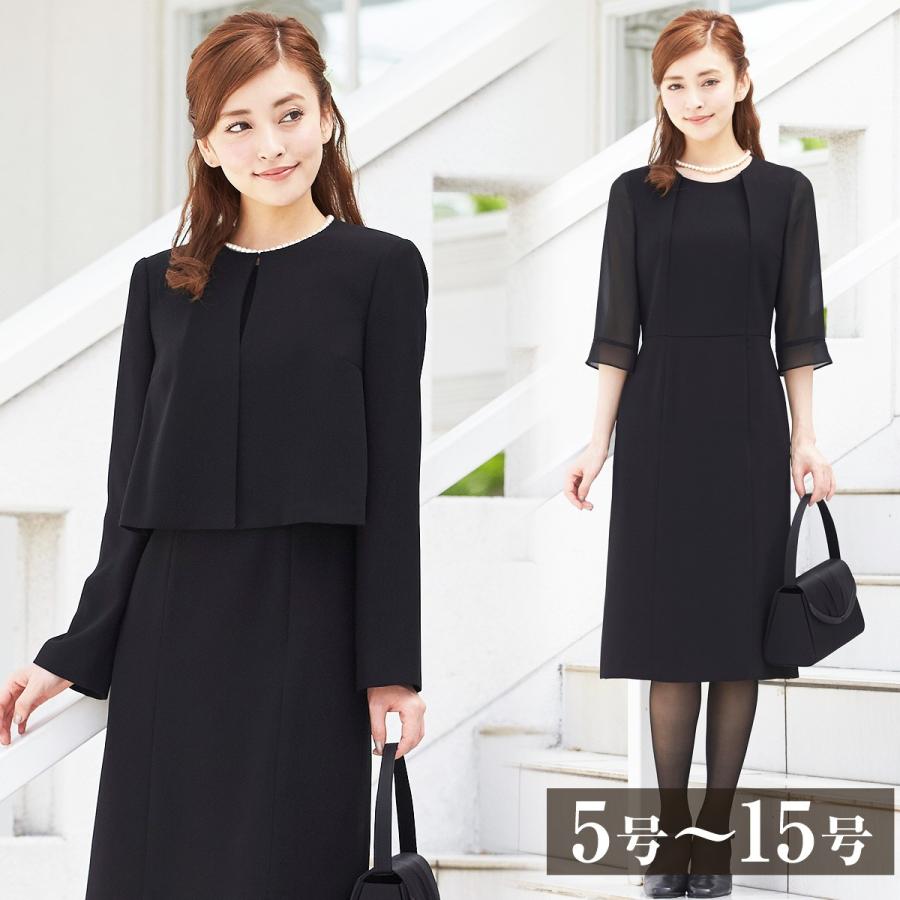 夏用 ブラックフォーマル レディース スーツ 喪服 夏用ケープ風ジャケットと前あきワンピのサマーアンサンブル ブラックフォーマル B Gallery 通販 Paypayモール