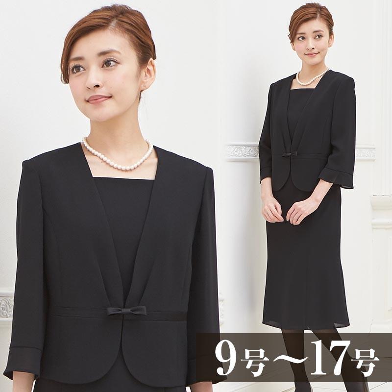 保障できる 夏用 ブラックフォーマル レディース スーツ 喪服 ウオッシャブル対応ノーカラーツーピース風サマーフォーマルワンピース 超歓迎 Studiostodulky Cz