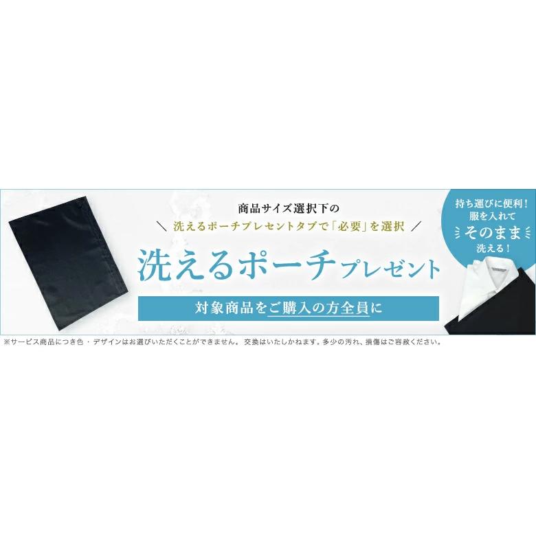 喪服 ブラックフォーマル 夏用 ワンピース 3デザイン レディース 冠婚葬祭 礼服 葬式 20代 30代 40代 50代 法事 女性 ウォッシャブル 洗える 送料無料 110622515｜b-gallery｜24