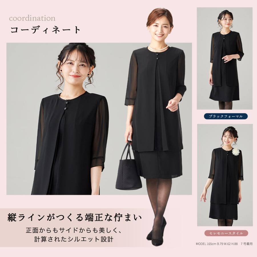 【@】 喪服 5号 ブラックフォーマル 礼服 喪服 冠婚葬祭 SORITEAL（ソリテール） 喪服 ブラックフォーマル 夏用 ワンピース 4