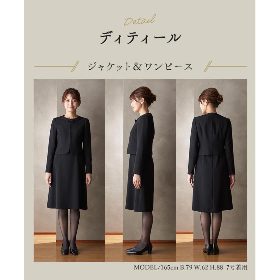 SORITEAL ブラックフォーマル レディース スーツ 喪服 サテン SORITEAL ブラックフォーマル レディース スーツ 喪服 サテン