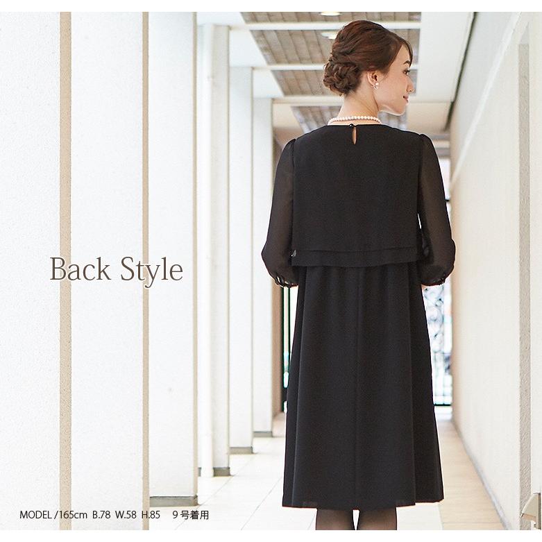 1年保証 夏用 ブラックフォーマル レディース スーツ 喪服 洗えるサマーブラックフォーマル ティアードデザイン夏ワンピース ブラックフォーマル レディースファッション ファッション 13 3 Www Jesuitnola Org