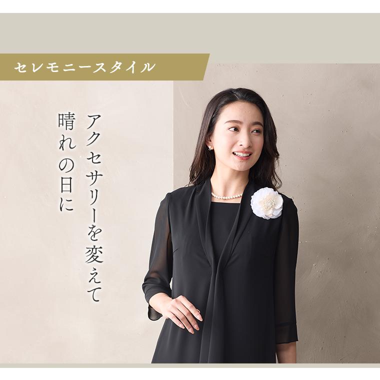 BLACK GALLERY 夏用 ブラックフォーマル レディース スーツ 喪服