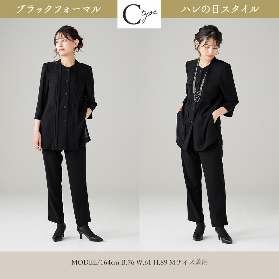 喪服 サマーブラウス 選べる3デザイン 単品ブラウス ウォッシャブル対応 礼服 レディース ブラックフォーマル 冠婚葬祭 葬式 夏 夏用 サマー 110725573の画像
