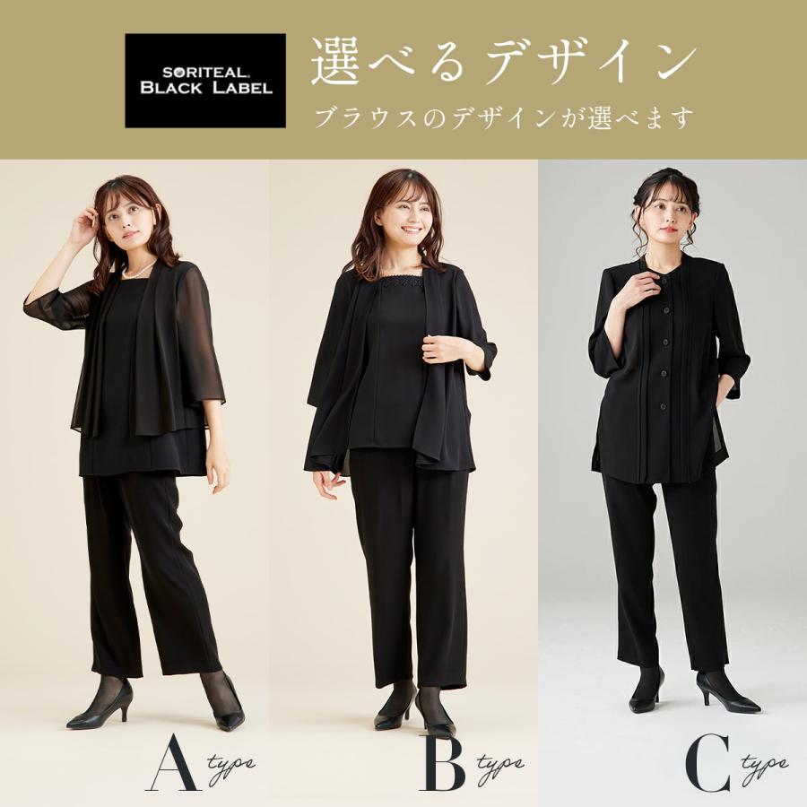 新しい寸法による図解式「和服裁縫」3冊セット 前編/後編/礼服編 岩松マス 和服裁縫 礼服編 第14版: 新しい寸法による図解式 | 岩松 マス