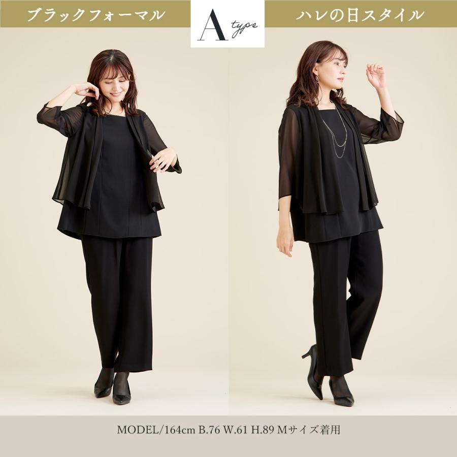 喪服 サマーブラウス 選べる3デザイン 単品ブラウス ウォッシャブル対応 礼服 レディース ブラックフォーマル 冠婚葬祭 葬式 夏 夏用 サマー 110725573の画像