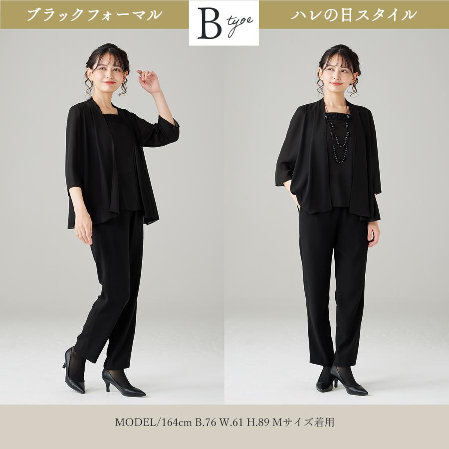 喪服 サマーブラウス 選べる3デザイン 単品ブラウス ウォッシャブル対応 礼服 レディース ブラックフォーマル 冠婚葬祭 葬式 夏 夏用 サマー 110725573の画像