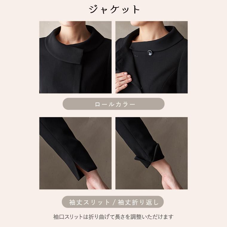 ブラックフォーマル レディース 喪服 アシンメトリージャケットとワンピースのアンサンブル(110731519) | BLACK GALLERY | 16