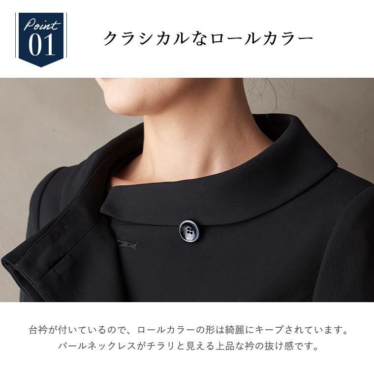 ブラックフォーマル レディース 喪服 アシンメトリージャケットとワンピースのアンサンブル(110731519) | BLACK GALLERY | 04