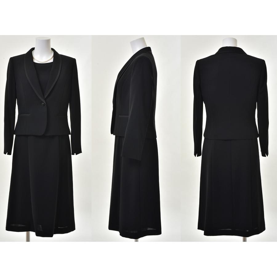 SORITEAL（ソリテール） ブラックフォーマル レディース スーツ 喪服