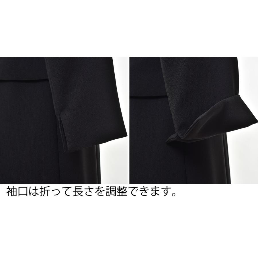 SORITEAL（ソリテール） ブラックフォーマル レディース スーツ 喪服