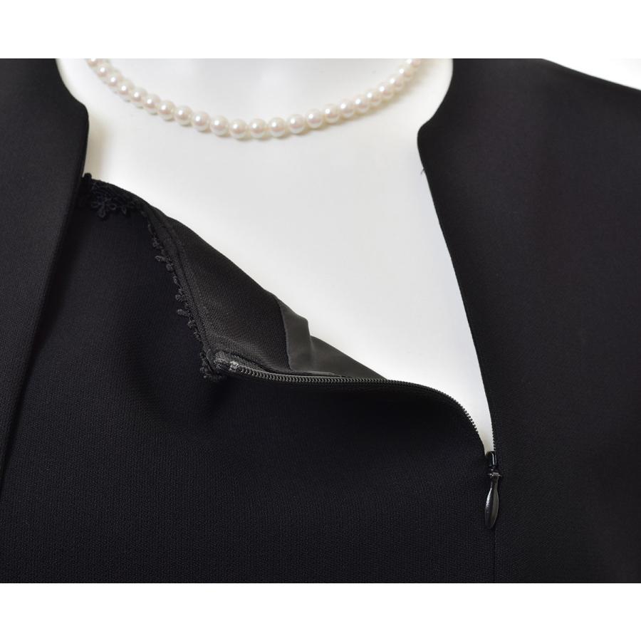 SORITEAL（ソリテール） ブラックフォーマル レディース スーツ 喪服