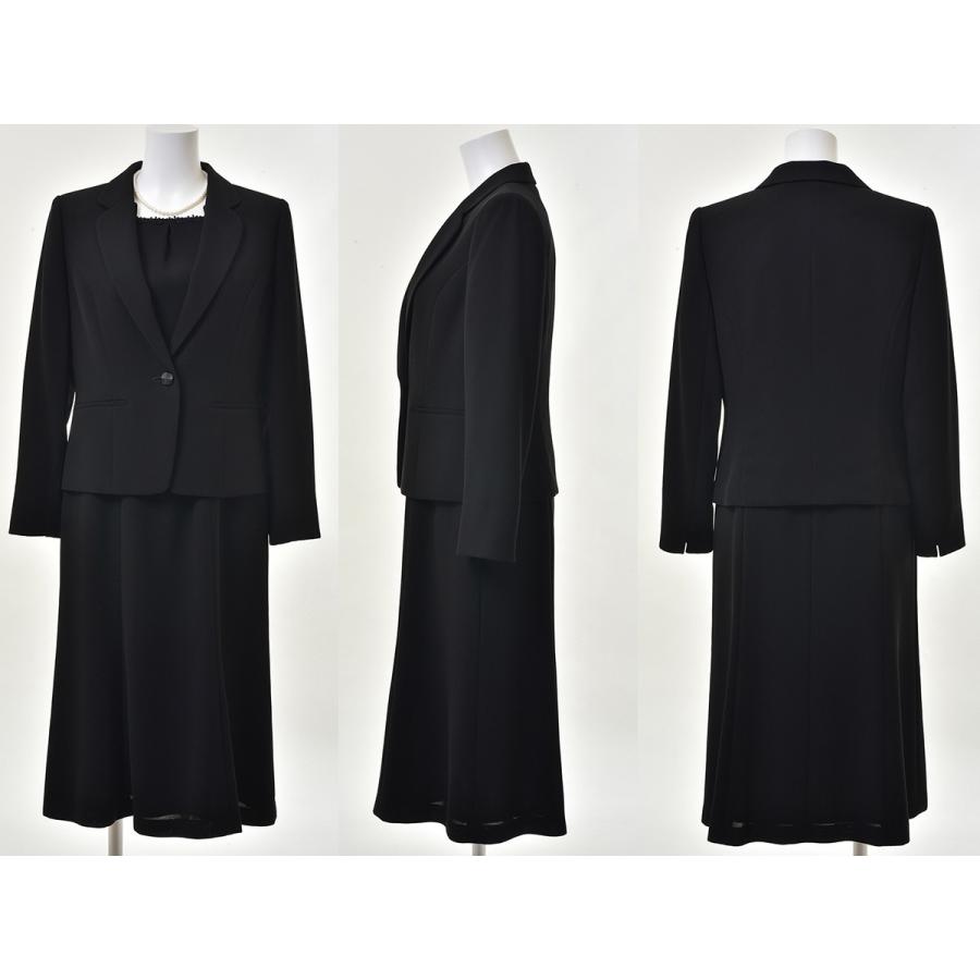 SORITEAL（ソリテール） ブラックフォーマル レディース スーツ 喪服