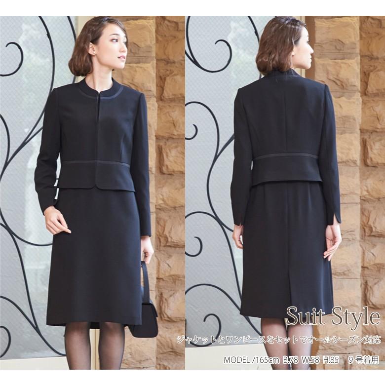 BLACK GALLERY ブラックフォーマル レディース スーツ 喪服 