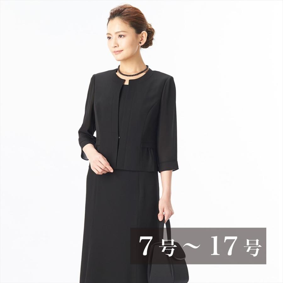 SORITEAL 夏用 ブラックフォーマル レディース スーツ 喪服 ウエストギャザー七分袖ワンピ(110822606) : ブラックフォーマル B-GALLERY - 通販 - Yahoo!ショッピング SORITEAL 夏用 ブラックフォーマル レディース スーツ 喪服 ウエストギャザー七分袖ワンピ(110822606) : ブラックフォーマル B-GALLERY - 通販 - Yahoo!ショッピング