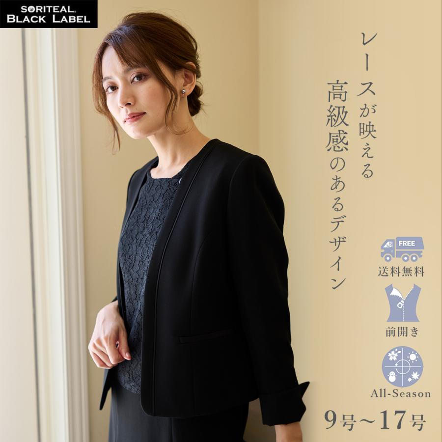 ♡最終お値下げ♡サンラインディアプレックスーツ写真追加13.14枚目 インポートファブリックスーツ（ORIHICA LUXE） MARLANE