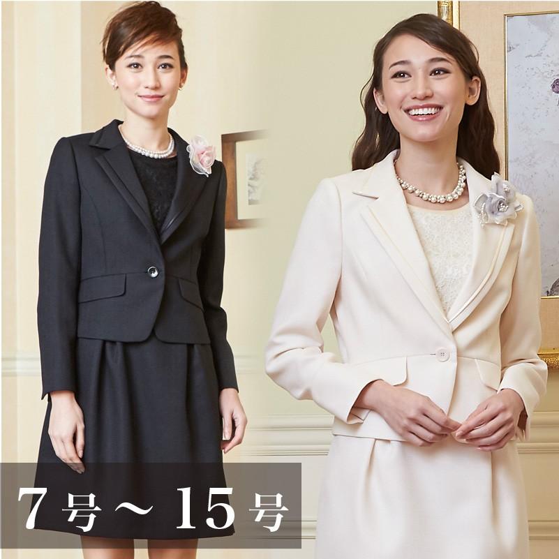 入学式 卒業式 マザースーツ テーラーカラージャケットとツーピース風ワンピのアンサンブル ブラックフォーマル B Gallery 通販 Paypayモール