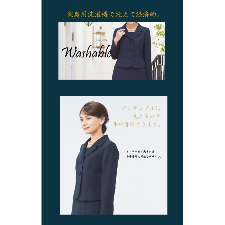 【アウトレット/返品不可】 ウォッシャブル対応テーラーカラーのスーツ風お受験ワンピ(160112656) | SORITEAL | 07