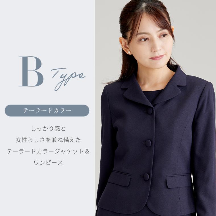 SORITEAL（ソリテール） お受験スーツ 丸襟ショールカラーとテーラード