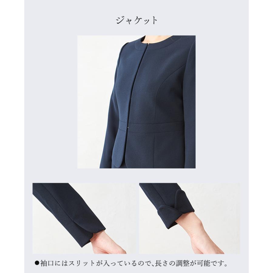 お受験スーツ レディース 大きいサイズ 面接 紺スーツ ウオッシャブル対応フック留めノーカラージャケットのお受験ママアンサンブル(160531402) | BLACK GALLERY | 17