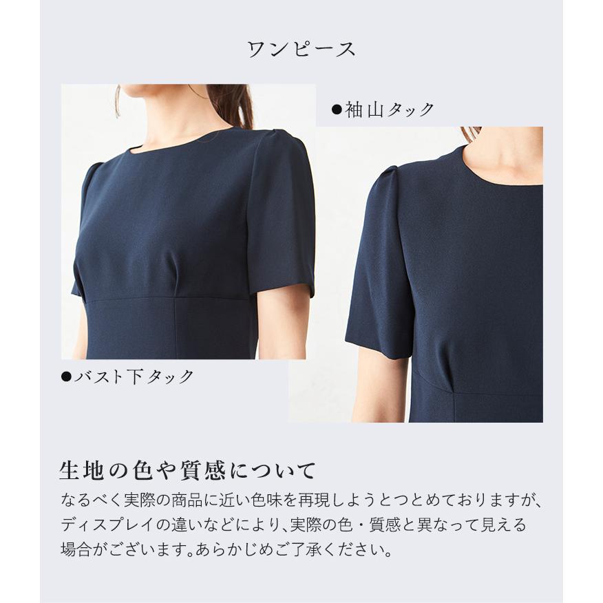 BLACK GALLERY お受験スーツ レディース 大きいサイズ 面接 紺スーツ