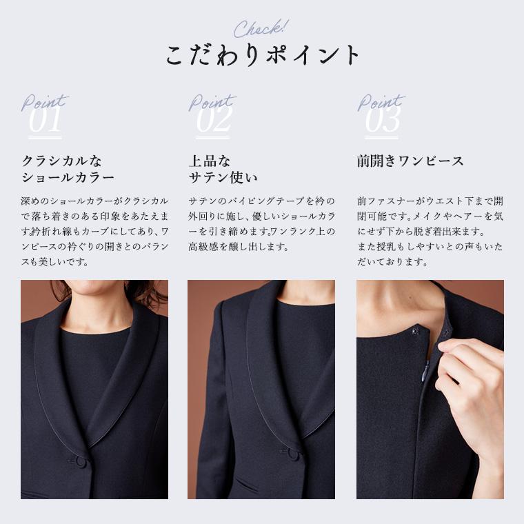 美品 AGNONA ヴァージンウール フォーマル アンサンブル クリーニング届 美品 AGNONA ヴァージンウール フォーマル アンサンブル クリーニング