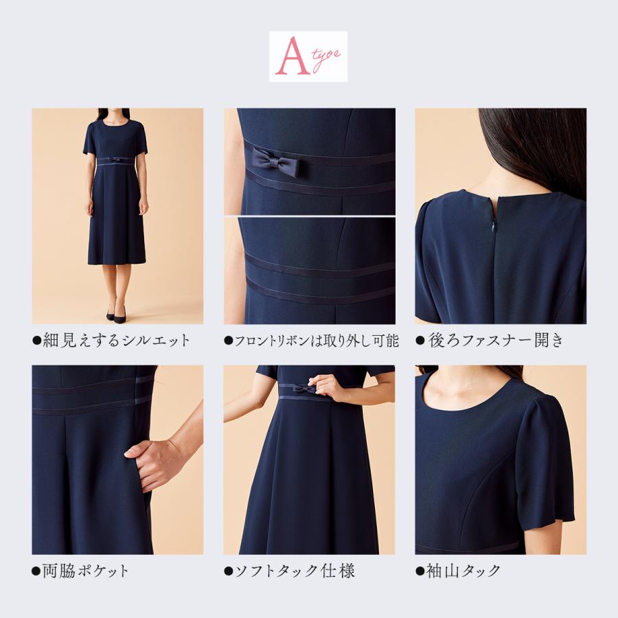 BLACK GALLERY 《アウトレット/返品不可》選べる2デザイン