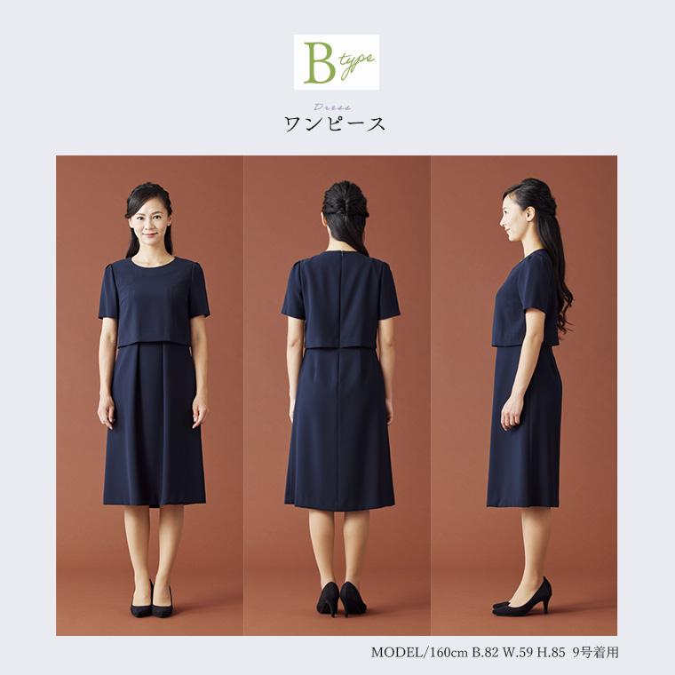 BLACK GALLERY デザインが選べる お受験ワンピース お受験スーツ BLACK GALLERY デザインが選べる お受験ワンピース お受験スーツ