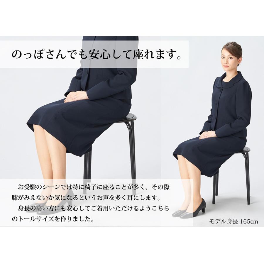 BLACK GALLERY お受験スーツ レディース ウォッシャブル対応 BLACK GALLERY お受験スーツ レディース ウォッシャブル対応