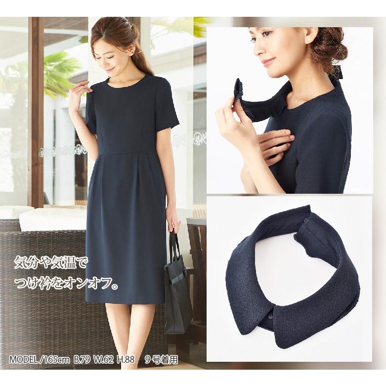 お受験スーツ レディース ウォッシャブル対応つけ衿付きお受験ワンピース 年内在庫限り 来年追加生産予定 ブラックフォーマル B Gallery 通販 Yahoo ショッピング