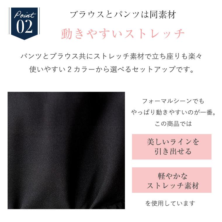 BLACK GALLERY セレモニースーツ ブラウス付き3点セット ジャケット