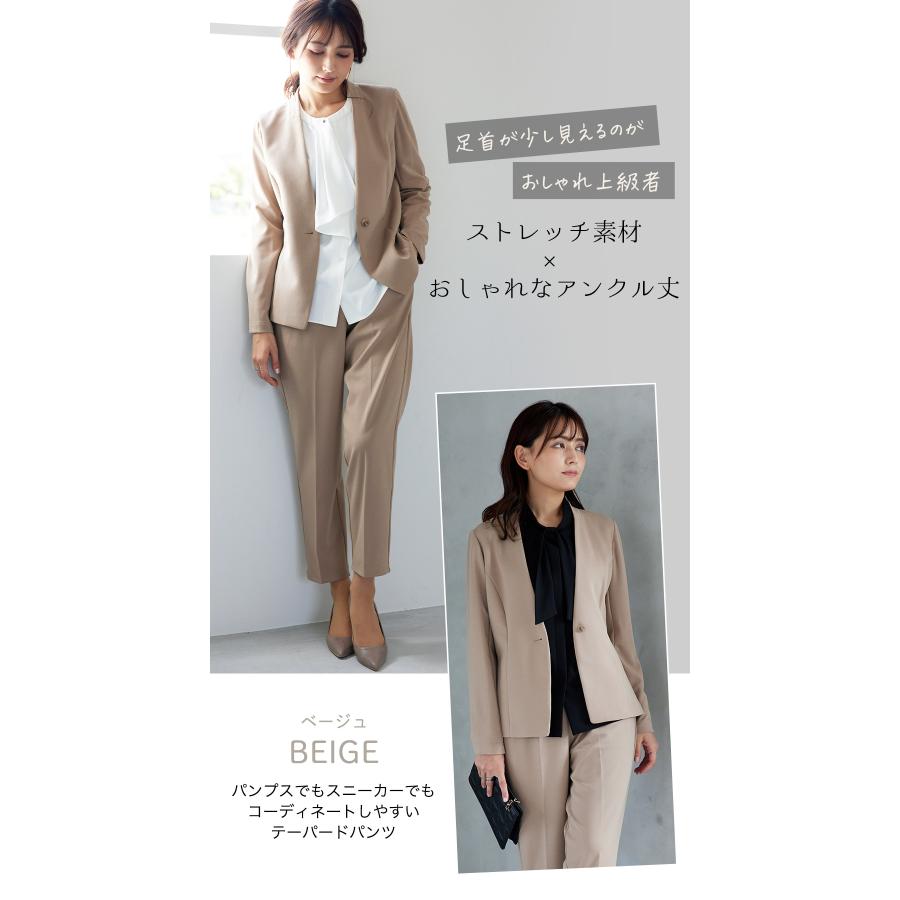 BLACK GALLERY セレモニースーツ レディース のびやか素材2点セット