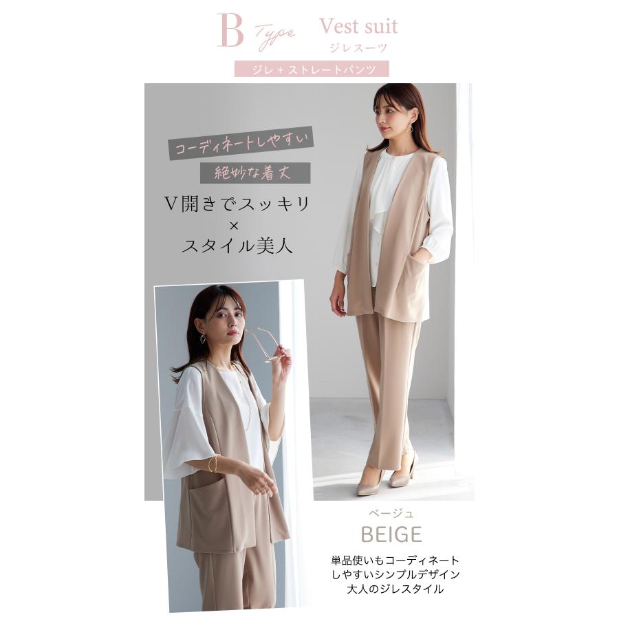 BLACK GALLERY セレモニースーツ レディース のびやか素材2点セット