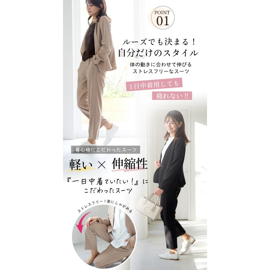 BLACK GALLERY セレモニースーツ レディース のびやか素材2点セット