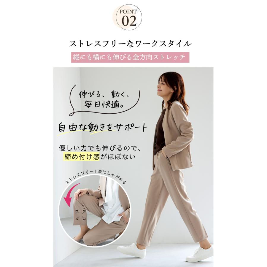 BLACK GALLERY セレモニースーツ レディース のびやか素材2点セット