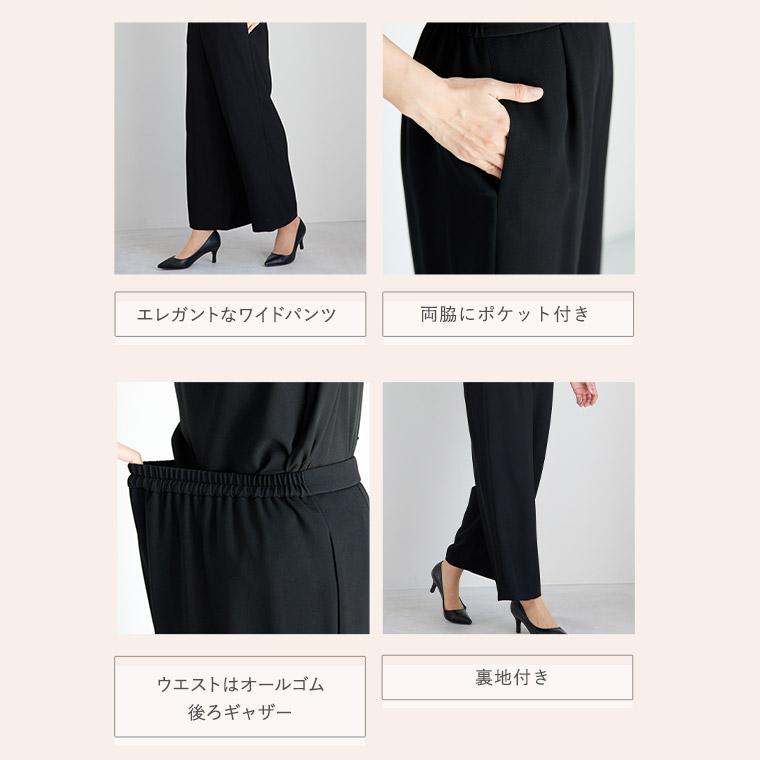 BLACK GALLERY セレモニースーツ 5点セット ジャケット 2点 ブラウス