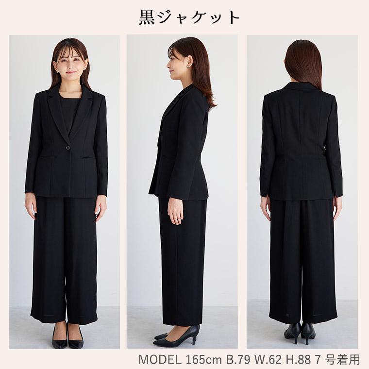 BLACK GALLERY セレモニースーツ 5点セット ジャケット 2点 ブラウス