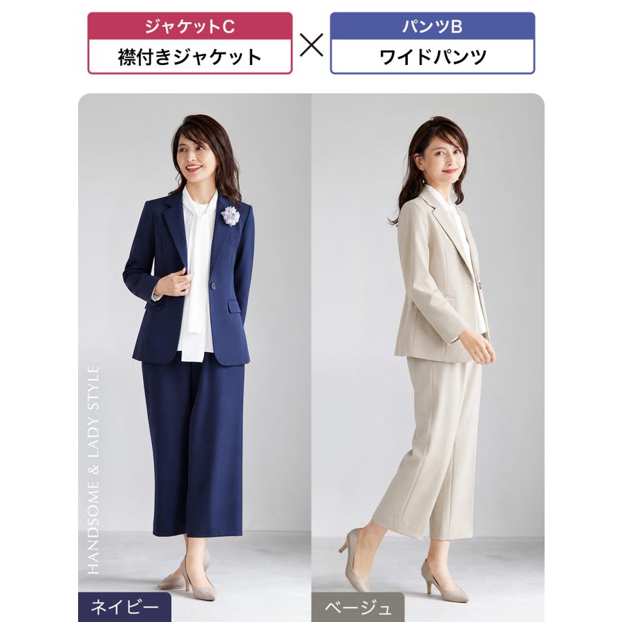 BLACK GALLERY セレモニースーツ 単品組み合わせ ジャケット パンツ