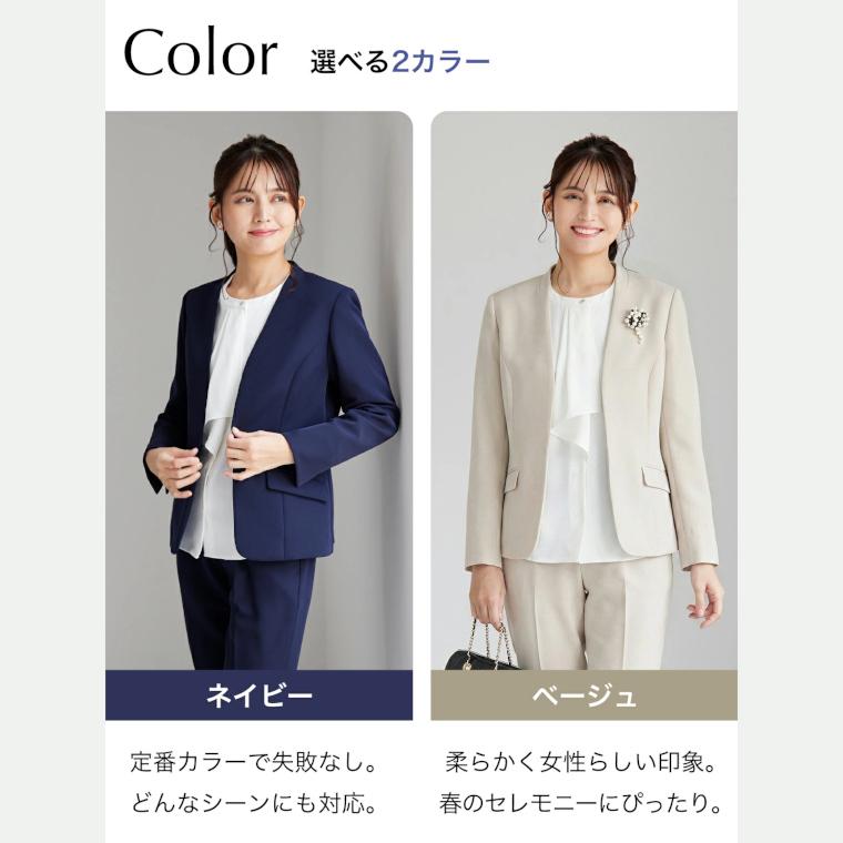 BLACK GALLERY セレモニースーツ 単品組み合わせ ジャケット パンツ