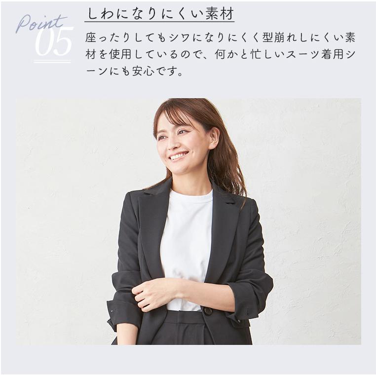 BLACK GALLERY リクルートスーツ (ジャケット&パンツセット BLACK GALLERY リクルートスーツ (ジャケット&パンツセット