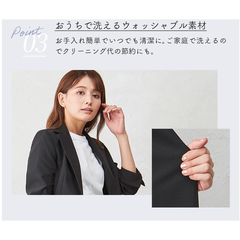 BLACK GALLERY リクルートスーツ （ジャケット&パンツセット