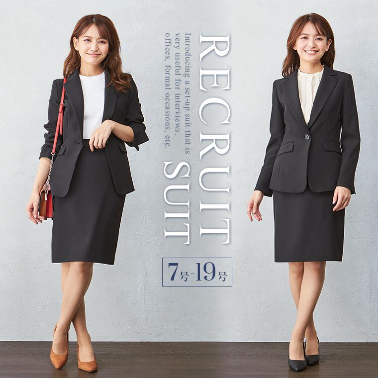 BLACK GALLERY フレッシャーズビジネススーツ(ジャケット BLACK GALLERY フレッシャーズビジネススーツ(ジャケット