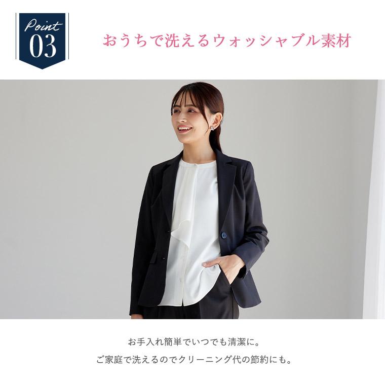BLACK GALLERY リクルートスーツ ビジネススーツ レディース BLACK GALLERY リクルートスーツ ビジネススーツ レディース