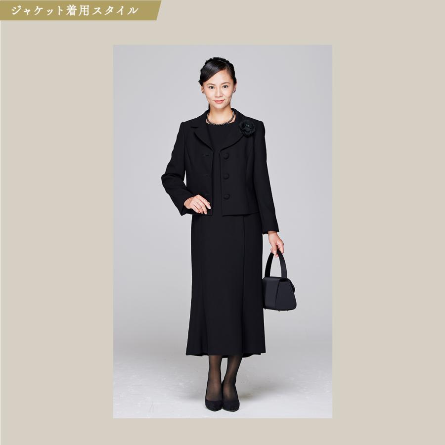 SORITEAL ブラックフォーマル レディース スーツ 喪服