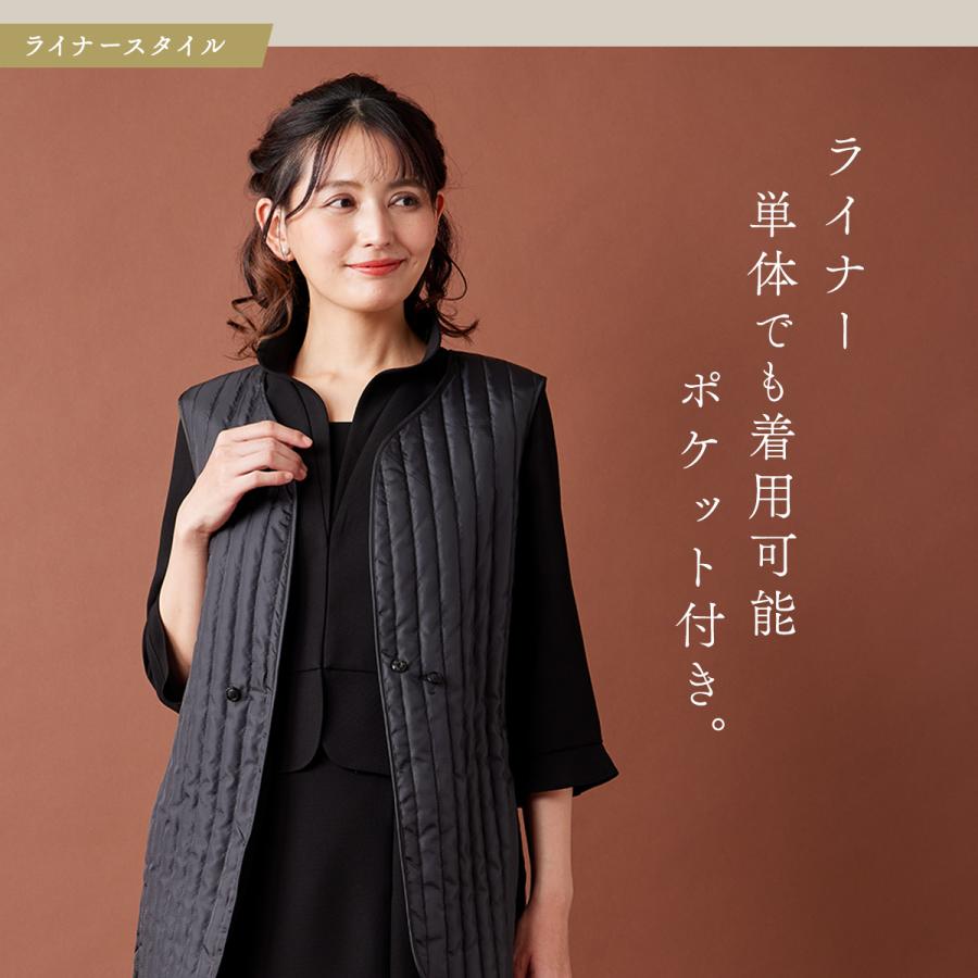 【専用】REGALコート　ブラック　インナーキルティング付　L.  未使用 BLACK GALLERY ブラックフォーマル コート 喪服 礼服 取り外し