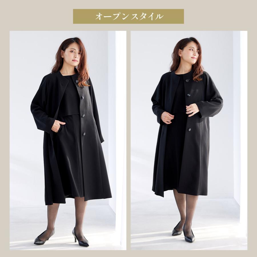 ブラックフォーマル コート 喪服 礼服 取り外し可能なキルトライナー付き　アシメショール衿の洗えるコート(70717-5)_10