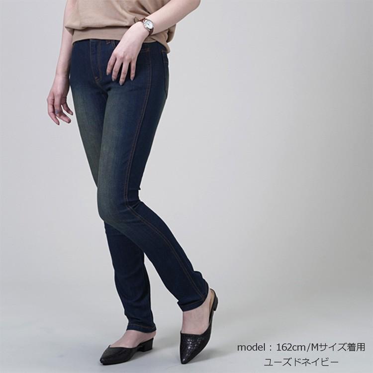 スキニーパンツ 黒 レディース ストレッチ デニムパンツ 脚長 スキニーパンツ 黒 レディース ストレッチ デニムパンツ 脚長