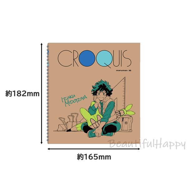 ヒロアカ グッズ 公式 僕のヒーローアカデミア クロッキーブック 全4種