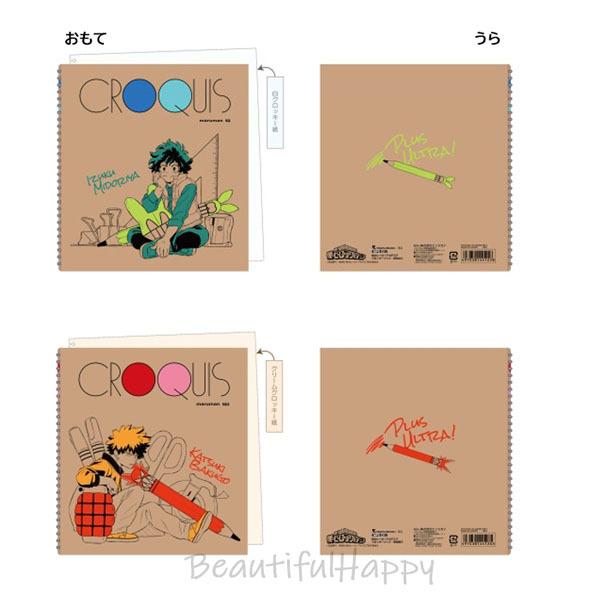 僕のヒーローアカデミア　ヒロアカ　文房具カフェ　ランチョンマット ヒロアカ 文房具カフェ ランチョンマット 缶バッジ コースター