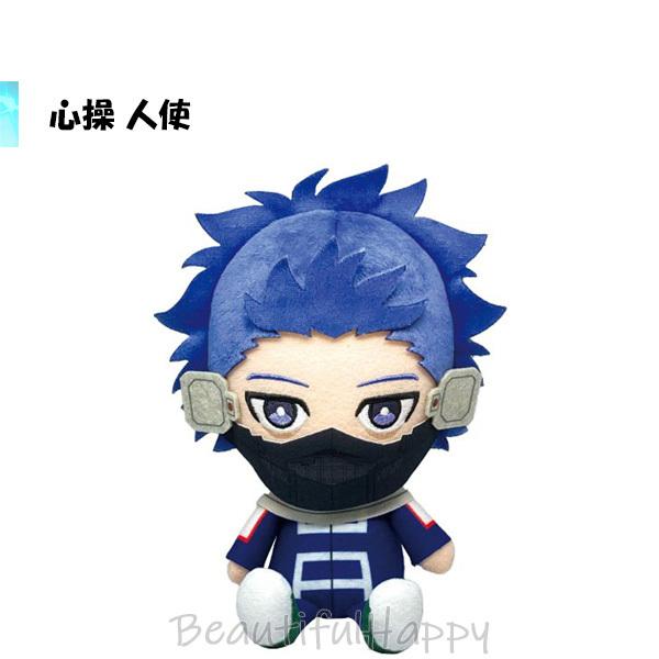 BANDAI ヒロアカ ぬいぐるみ 僕のヒーローアカデミア Chibi BANDAI ヒロアカ ぬいぐるみ 僕のヒーローアカデミア Chibi